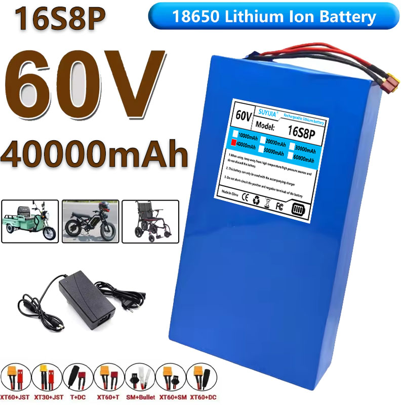 60V 50Ah Electric Scooter Battery - Nouveau 60V 40Ah 16S8P Lithium 18650
